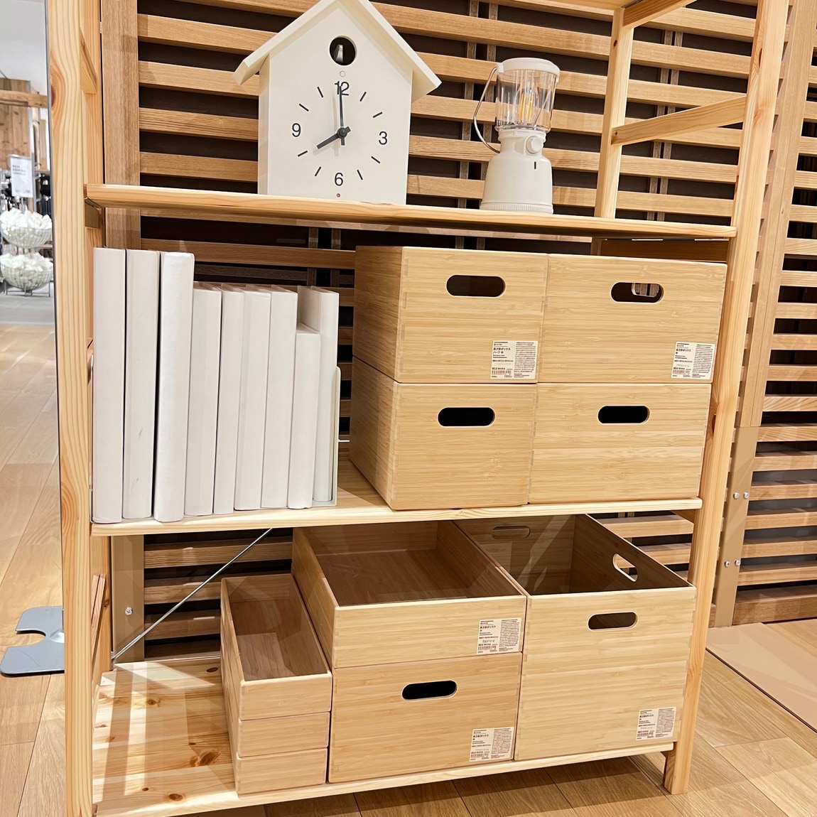 西友荻窪】新商品｜竹材収納｜ 無印良品